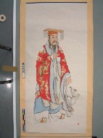 藏品(商湯像)的圖片